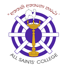 All Saints College, Galle