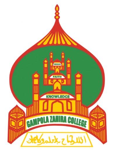 Zahira College, Gampola