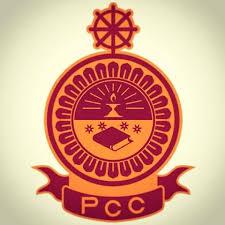 Pinnawala Central College