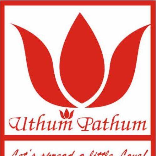 Uthum Pathum