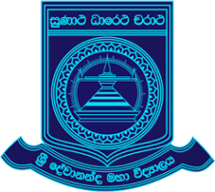 Sri Devananda College