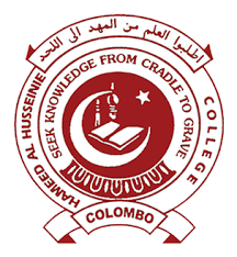 Hameed Al Husseinie College