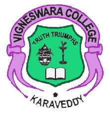 Vigneswara College