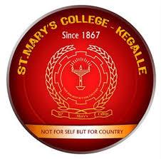 St. Mary’s College, Kegalle