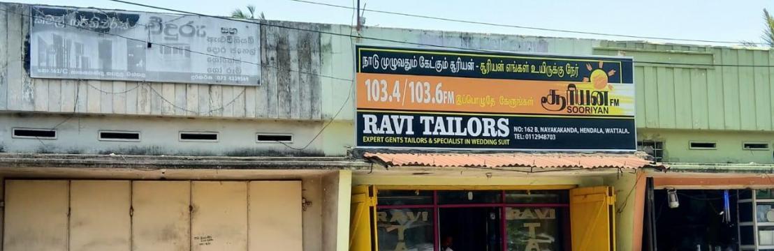 Ravi Tailors