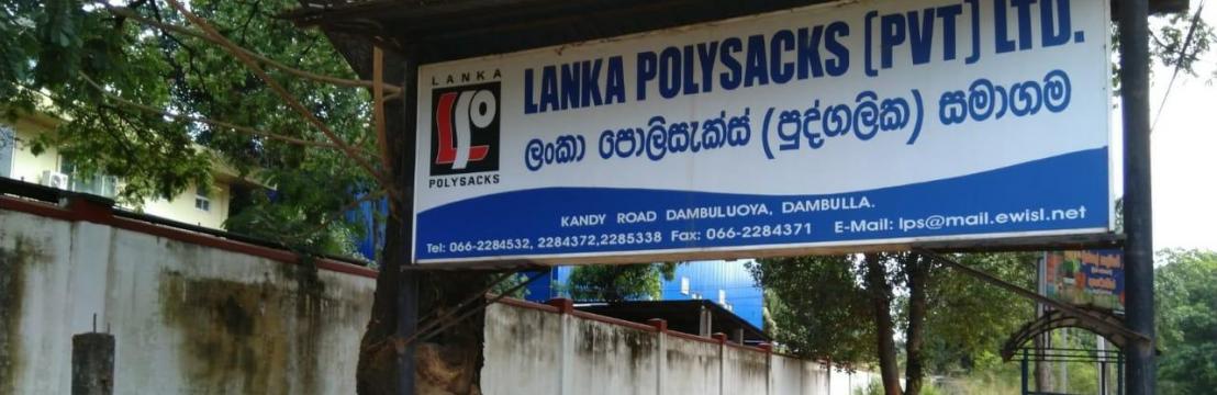 Lanka Polysacks