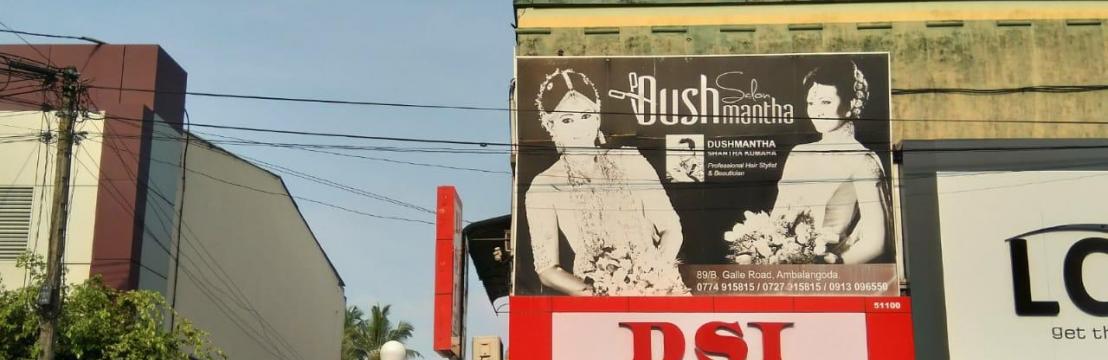 Dushmantha Salon