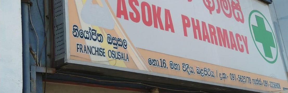 Asoka Pharmacy