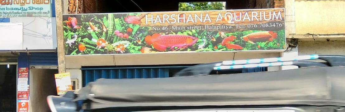 Harshana Aquarium