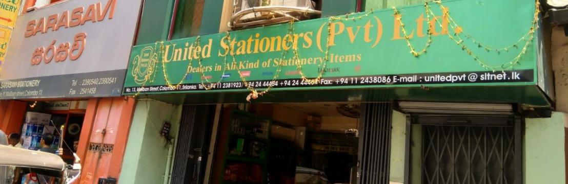 United Stationers