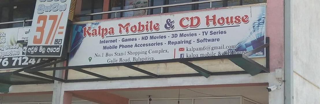 Kalpa Mobile & CD House