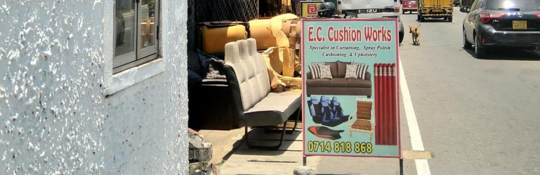 E. C. Cushion Works