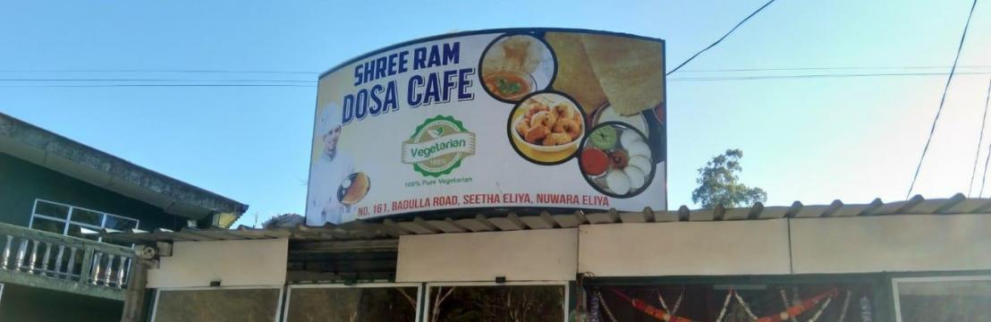 Shree Ram Dosa Cafe