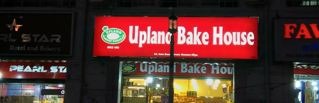 Upland Bake House