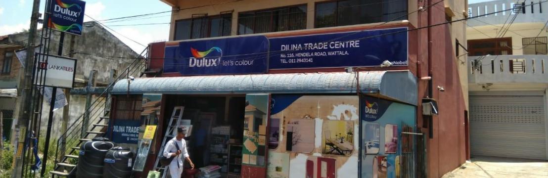 Dilina Trade Centre