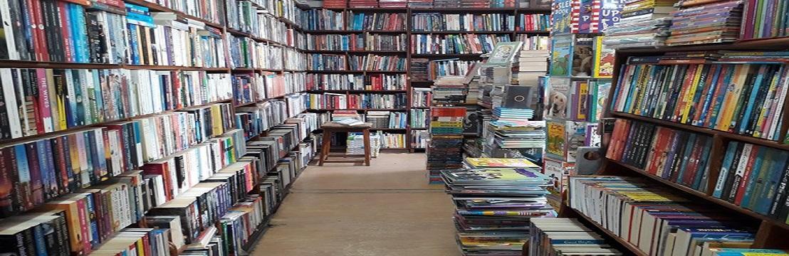 Wisdom Bookshop Wattala