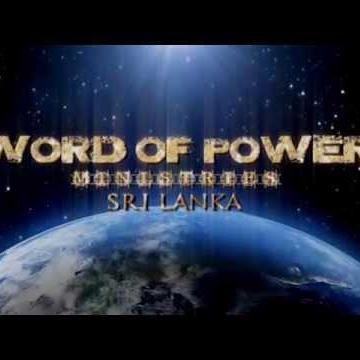 Word of Power Ministries