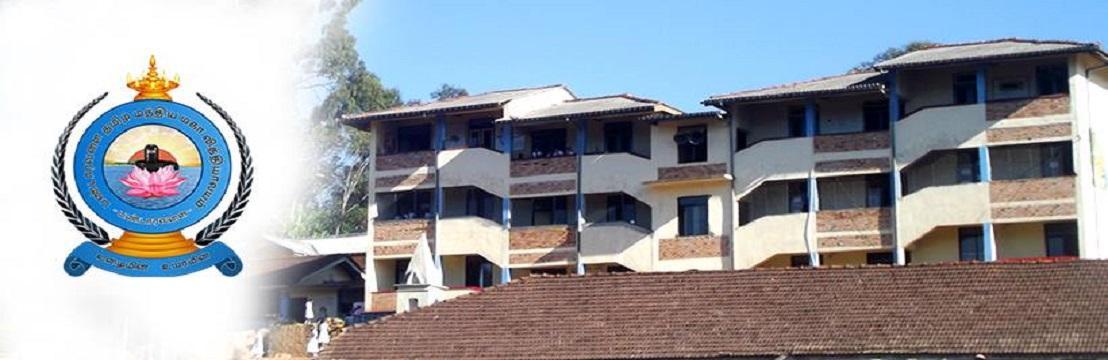 Tamil Central College, Bandarawela