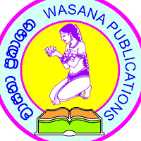 Wasana Book Shop