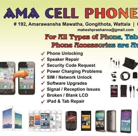 Ama Cell Phone Repairs