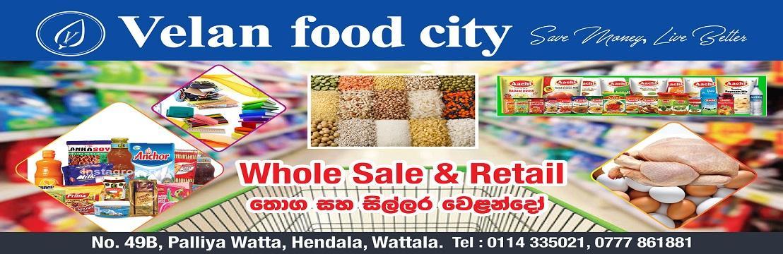 Velan food city palliyawatha