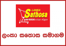 Lanka Sathosa Supermarket