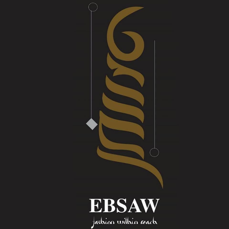 Ébsaw Abayas