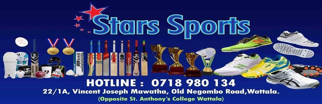 Stars Sports Shop