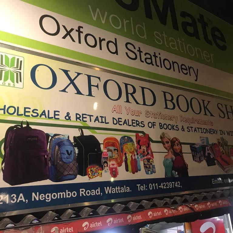 Oxford Book Shop & Stationery Wattala