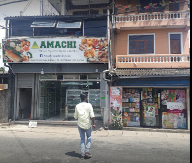 Amachi Vegetable Food Center