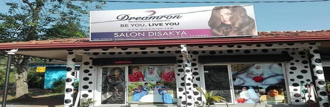 Salon Disakya