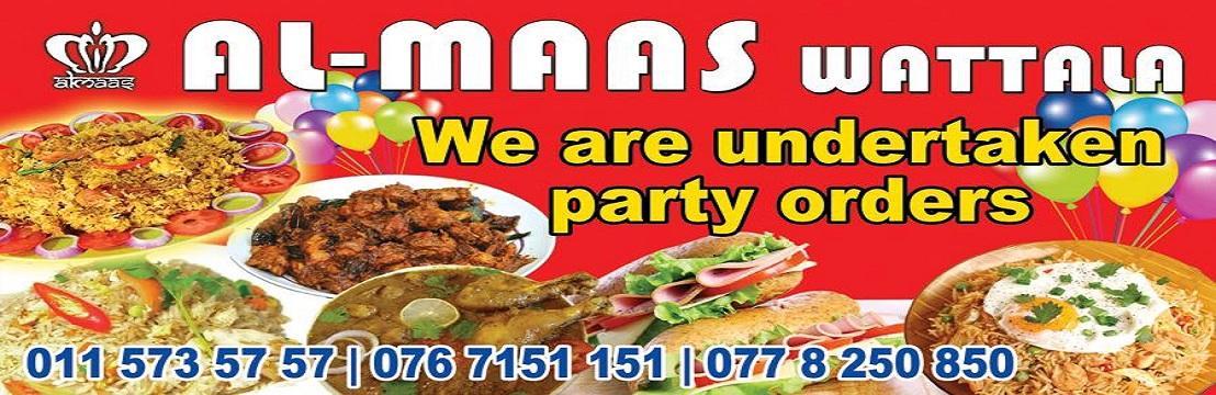 Al Maas Restaurant