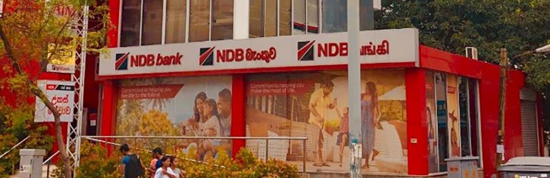 NDB Bank - Wellawatte Branch