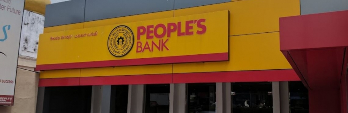 Peoples Bank - Wellawatta Branch