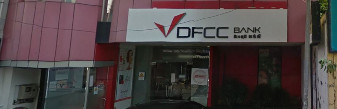 DFCC Bank - Wellawatte Branch