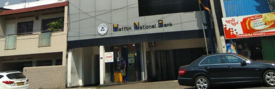 Hatton National Bank - Pamankada