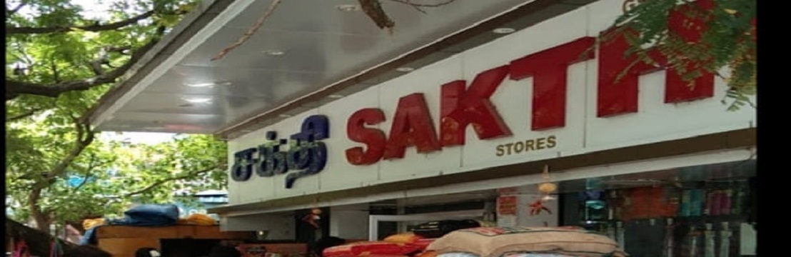 Sakthi Stores