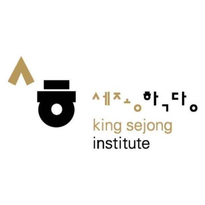  King Sejong Institute