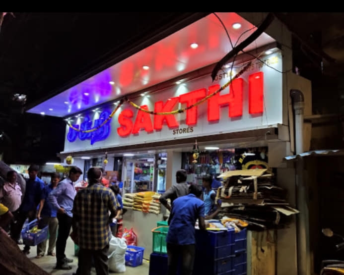 Sakthi Stores