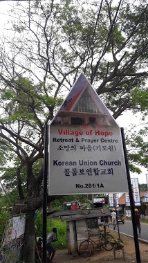 Korean Union Church