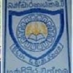 Hunupitiya Bandaranayaka Vidyalaya, Wattala