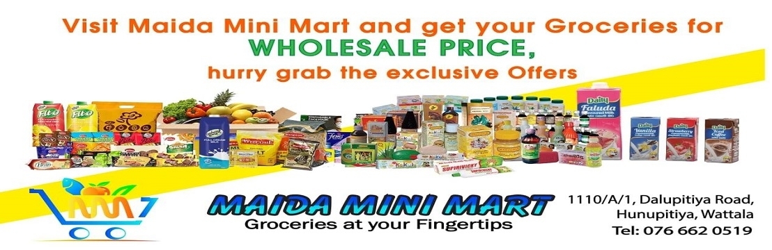 MAIDA Mini Mart