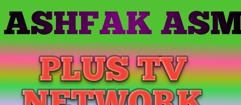 PLUS TV NETWORK