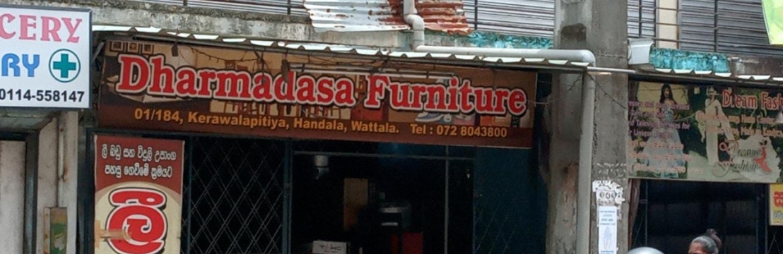 Dharmadasa Furniture